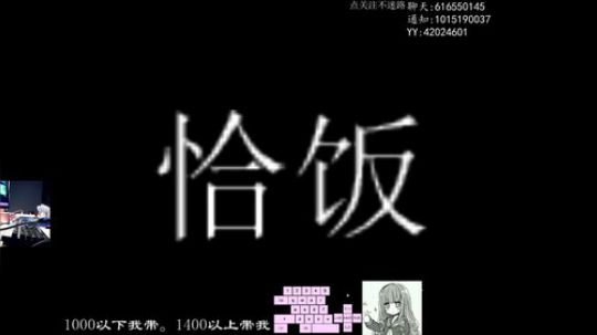 5e想上1600。又没人陪了！ 2019-11-18 18点场