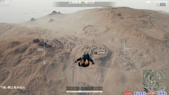 馒头:多个赛季TPP单排前十 2019-11-16 19点场