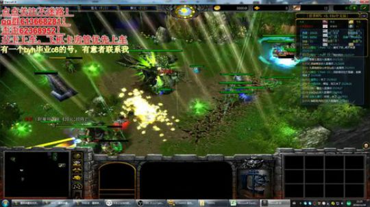 世界rpg，有一颗做大主播的心 2019-11-18 22点场
