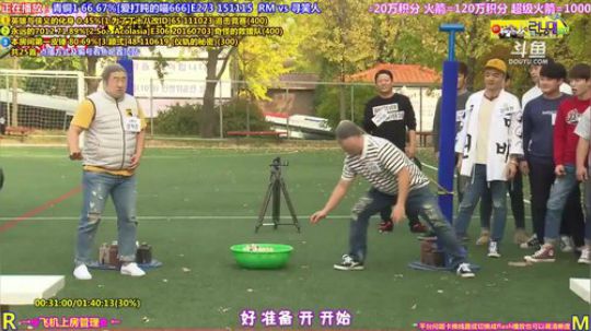 天暗TAN发布了一个斗鱼视频2019-11-19