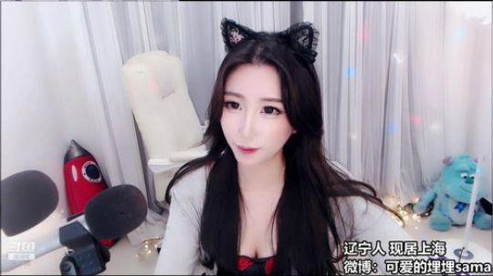 阿华丨Awa丶发布了一个斗鱼视频2019-11-19