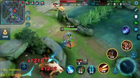 大腿杯  我今天是最大的腿 2019-11-19 11点场