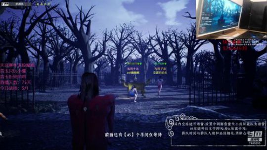 【魔尊僵王】鬼帝的直播间 2019-11-18 21点场