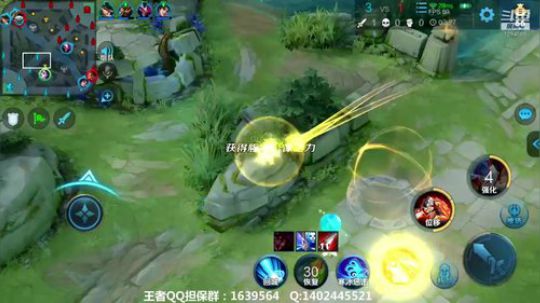 排位快乐摘星！ 2019-11-15 14点场