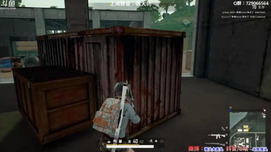 馒头:私下练枪去了 2019-11-12 20点场