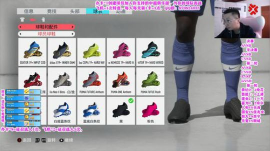 新的赛制，新的征程！ 2019-11-19 13点场