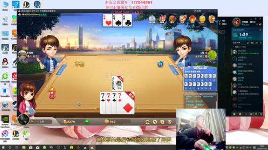 第一VN：峡谷之巅钻1皇帝！ 2019-11-19 17点场