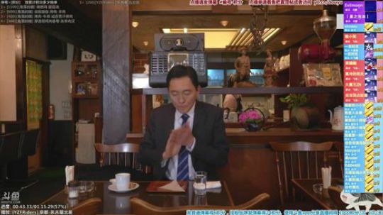 根本阿呆发布了一个斗鱼视频2019-11-19