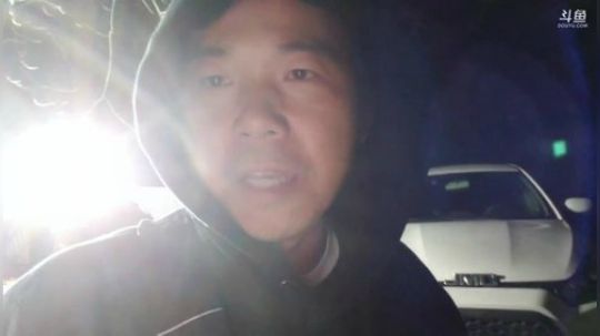 双倍亲密度，篝火聊天 2019-11-18 23点场