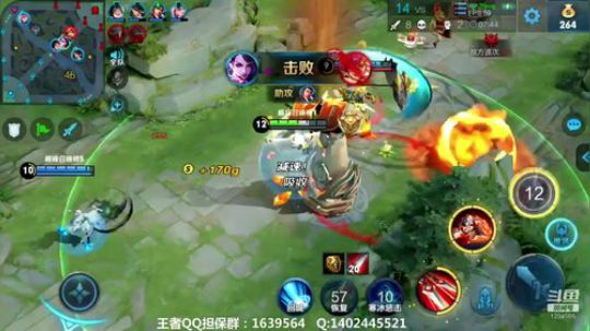 一万分国服阿珂在线锤！ 2019-11-13 18点场