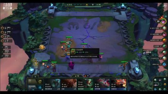 你想要的阵容都有 2019-11-16 12点场