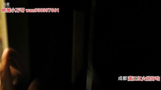 珠海你好(≧ω≦)/ 2019-11-19 00点场