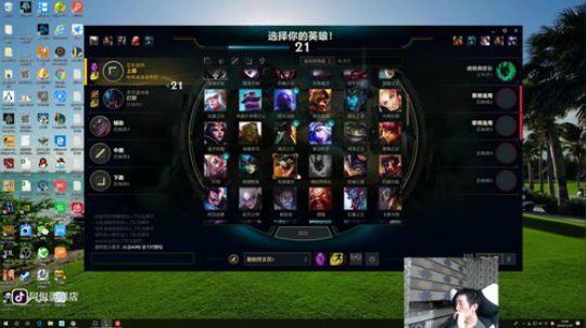 藤一的小幸运发布了一个斗鱼视频2019-11-19