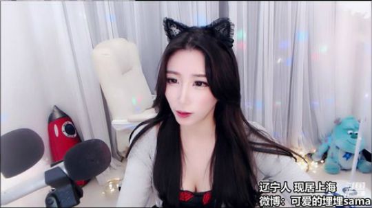 阿华丨Awa丶发布了一个斗鱼视频2019-11-19