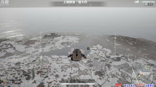 馒头:多个赛季TPP单排前十 2019-11-15 01点场