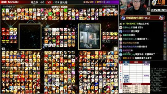 【MUGEN】下个早班? 2019-11-19 17点场