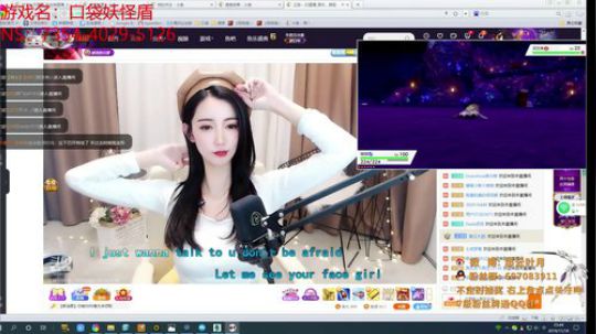 全图鉴再战闪火龙！ 2019-11-18 23点场