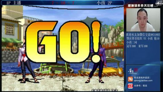 旧欢若梦灬发布了一个斗鱼视频2019-11-19