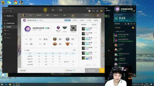 目标王者 现在大师！ 2019-11-18 22点场