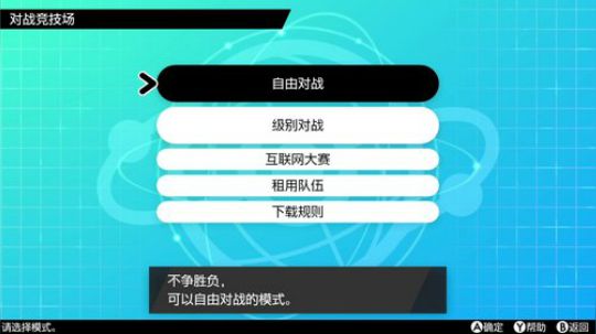 点赞