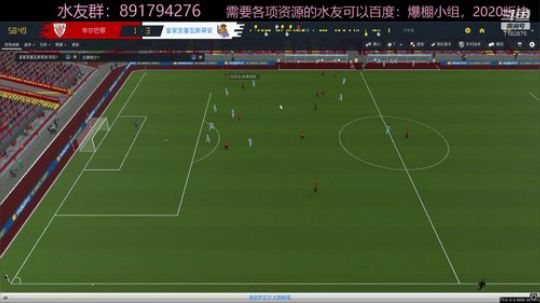 晚播早收的小主播~巴斯克DNA第三季~ 2019-11-18 22点场