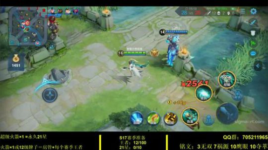 国服虞姬 极其残忍！！ 2019-11-14 19点场