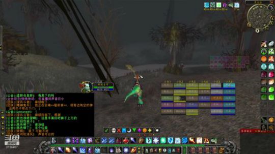 周一晚5团+双采马拉顿 2019-11-18 23点场