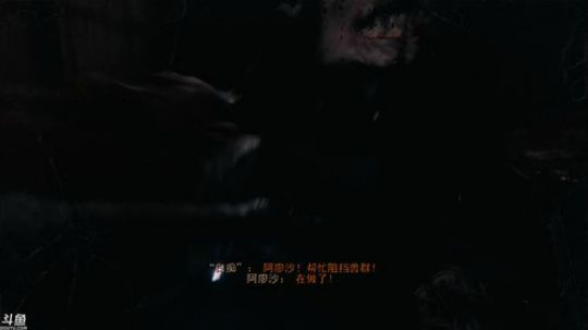 怀旧服卓越服务器联盟牧师摸鱼之路 2019-11-17 13点场