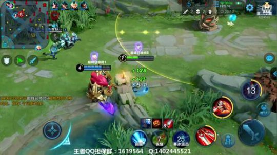 一万分国服阿珂在线锤！ 2019-11-13 20点场