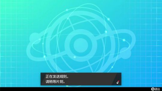 求赞