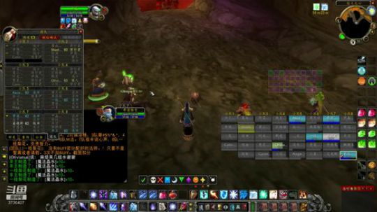 周六2团+双采MLD 2019-11-16 19点场