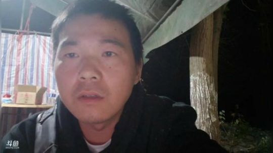 勇士围坐篝火边 2019-11-19 18点场