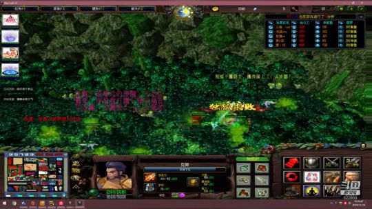 日常修仙 各种RPG无敌 家没我 2019-11-18 17点场