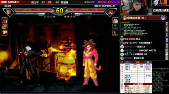 【MUGEN】下个早班? 2019-11-19 19点场