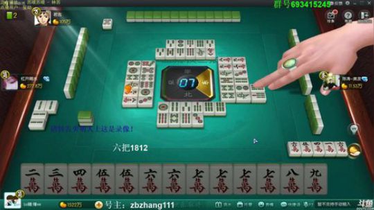 Sharon丶贝尔摩德发布了一个斗鱼视频2019-11-19