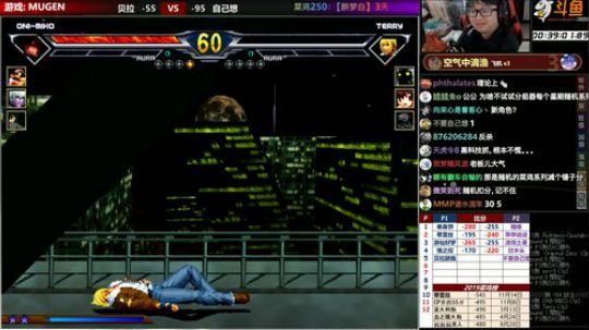 【MUGEN】 2019-11-18 23点场