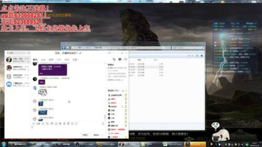 世界rpg，有一颗做大主播的心 2019-11-14 20点场