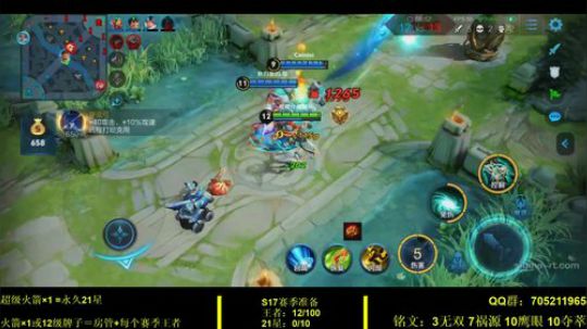 国服虞姬 极其残忍！！ 2019-11-13 19点场