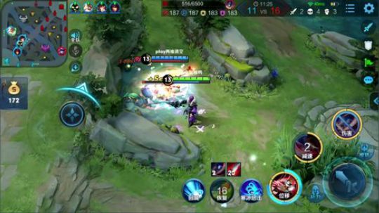 王者碰碰车!输了发188 2019-11-19 14点场