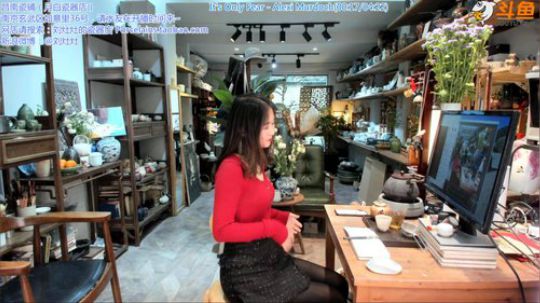 丿Good丶发布了一个斗鱼视频2019-11-19