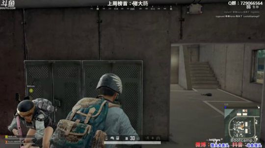 馒头:多个赛季TPP单排前十 2019-11-15 03点场