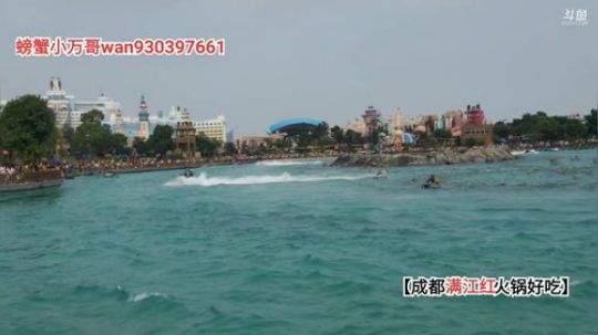 珠海你好(≧ω≦)/ 2019-11-19 15点场