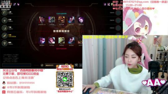 黑板君爱喝酸奶发布了一个斗鱼视频2019-11-19