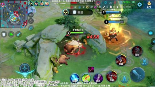 【第一阿珂】单排荣耀33-50 2019-11-19 19点场