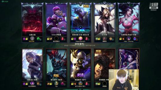 玩的绿色还不让说环节 2019-11-19 23点场