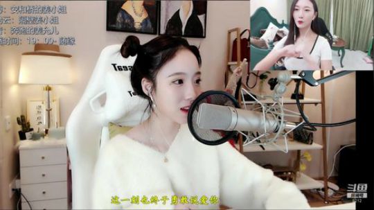 十点小时榜 我们冲一冲 2019-11-20 00点场