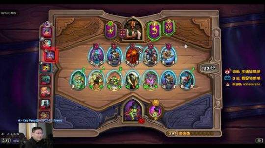 好久没打大号了，发现才6100 2019-11-19 21点场