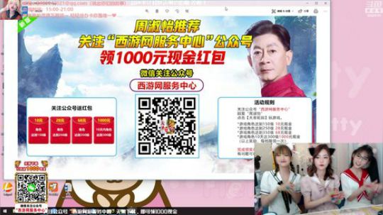 黑板君爱喝酸奶发布了一个斗鱼视频2019-11-20