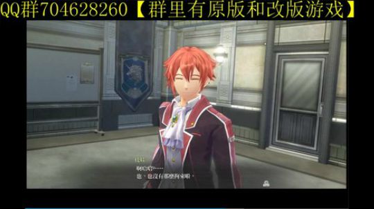 空零碧闪轨迹系列 2019-11-18 10点场