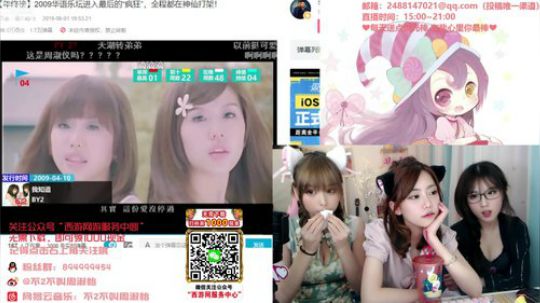 圆园团团发布了一个斗鱼视频2019-11-20